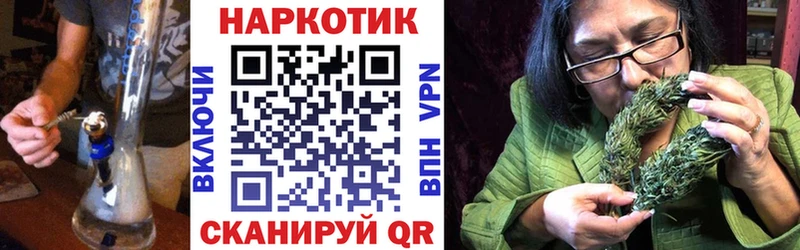 Купить закладку Гашиш  Альфа ПВП  Меф  Канабис  Печоры