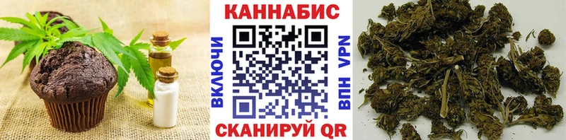 Еда ТГК марихуана Купить где Печоры