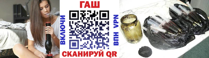 Гашиш AMNESIA HAZE  Купить  Печоры 