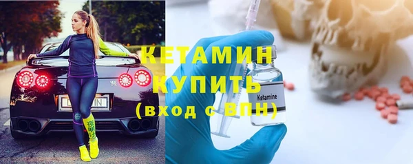 кокаин колумбия Горно-Алтайск