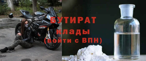 кокаин колумбия Горно-Алтайск