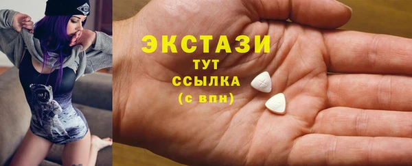 кокаин колумбия Горно-Алтайск