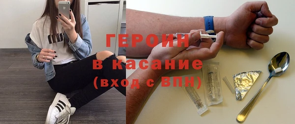кокаин колумбия Горно-Алтайск