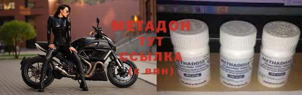 mdpv Болохово