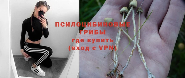 кокаин колумбия Горно-Алтайск
