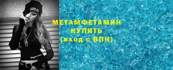 кокаин колумбия Горно-Алтайск