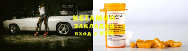 соль курить ск Дмитров
