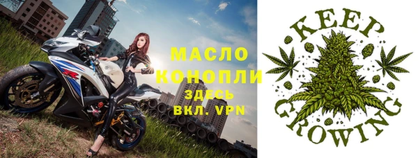 кокаин колумбия Горно-Алтайск