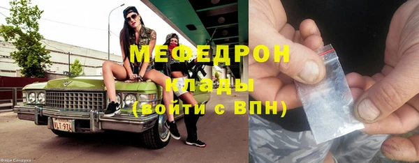 кокаин колумбия Горно-Алтайск