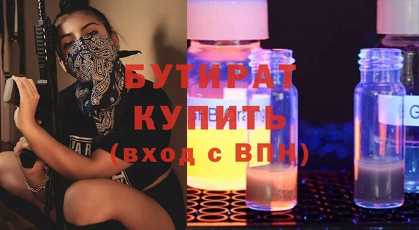 кокаин колумбия Горно-Алтайск