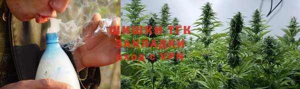 кокаин колумбия Горно-Алтайск