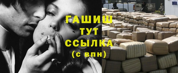кокаин колумбия Горно-Алтайск