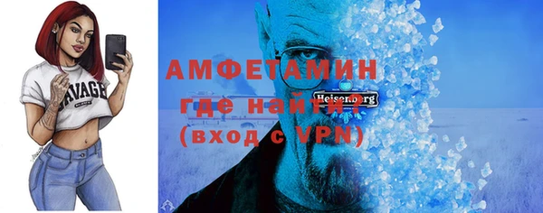 кокаин колумбия Горно-Алтайск