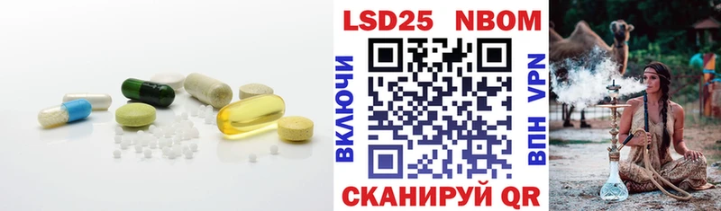 Лсд 25 экстази ecstasy Печоры