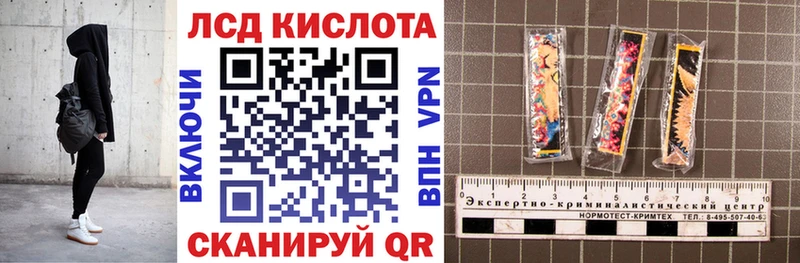 Купить где  Печоры  Марки NBOMe 1500мкг 