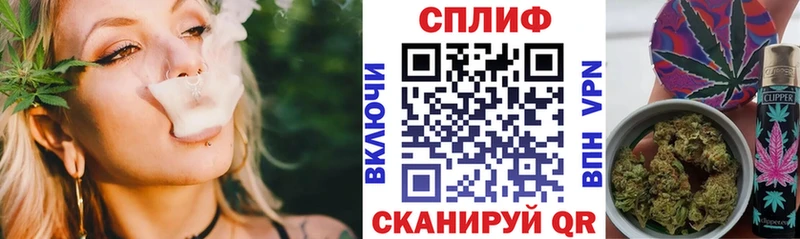Марихуана индика  Купить где  Печоры 